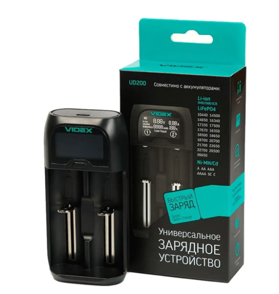 Зарядний пристрій Videx VCH-UD200 2 слота