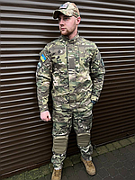 Тактический военный костюм с наколенниками мультикам. Армейская полевая форма ВСУ. Мужской штурмовой костюм.