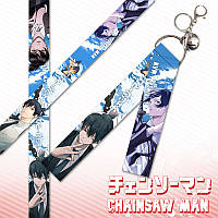 Брелок Акі Хаякава - Людина-бензопила | Aki Hayakawa - Chainsaw Man