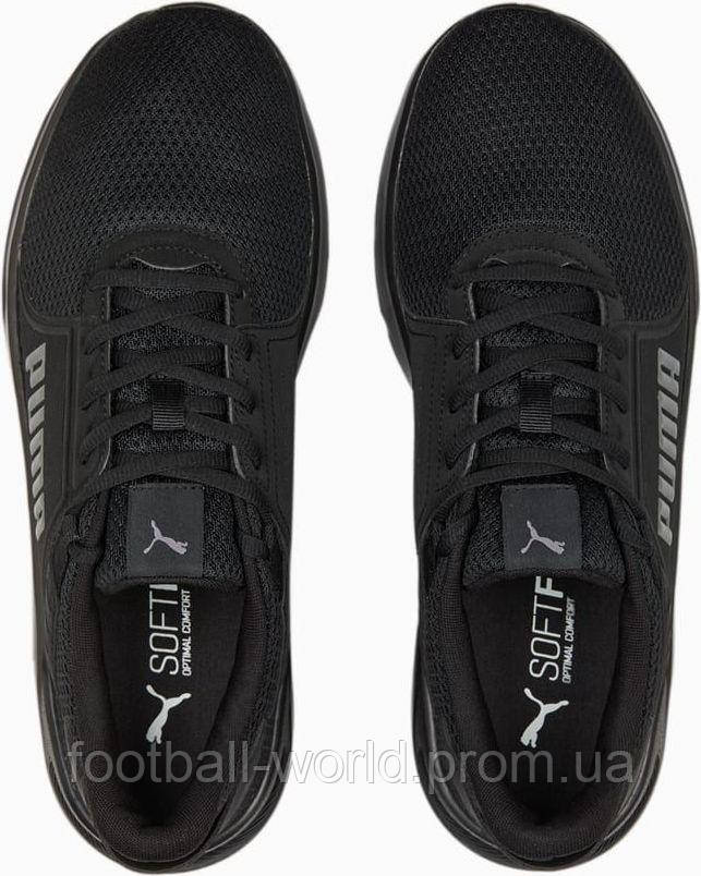 Puma ftr clearance