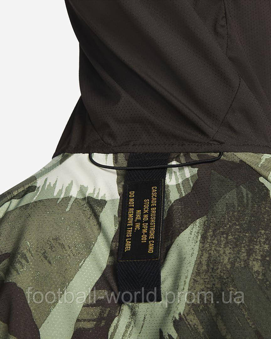 Nike windrunner cheap camo