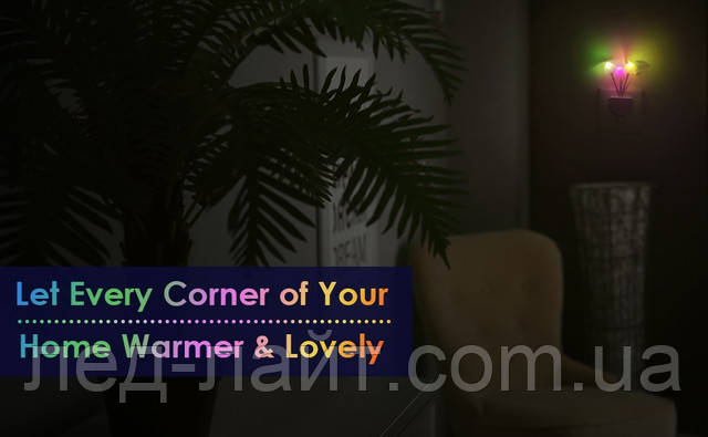 ночник мультицветный