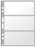 0690200 Файл для банкнот А4 (11отв PVC)