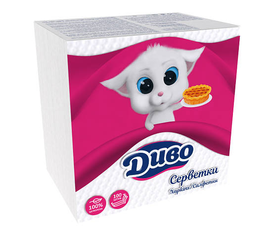 /Серветки паперові Диво 330*330 100шт в п/п упак білий, фото 1