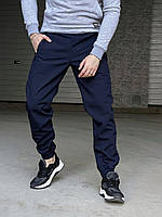 Штаны мужские спортивные SoftShell Basic синие крутые повседневные качественные удобные с карманами КМ S