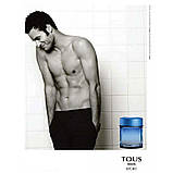 Tous Man Sport Туалетная вода, 1.5 мл Пробник, фото 2