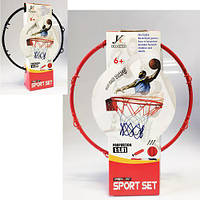 Баскетбольное кольцо, сетка, мяч, насос, крепления, 2 цвета, MR0170