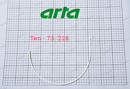 Каркас (кісточки) для бюстгальтера ARTA-F. Тип 73