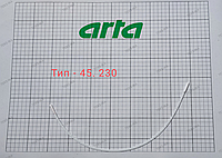 Каркас (косточки) для бюстгальтера ARTA-F. Тип 45