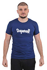 Футболка чоловіча Dsquared2 23-D3958 індиго, фото 2