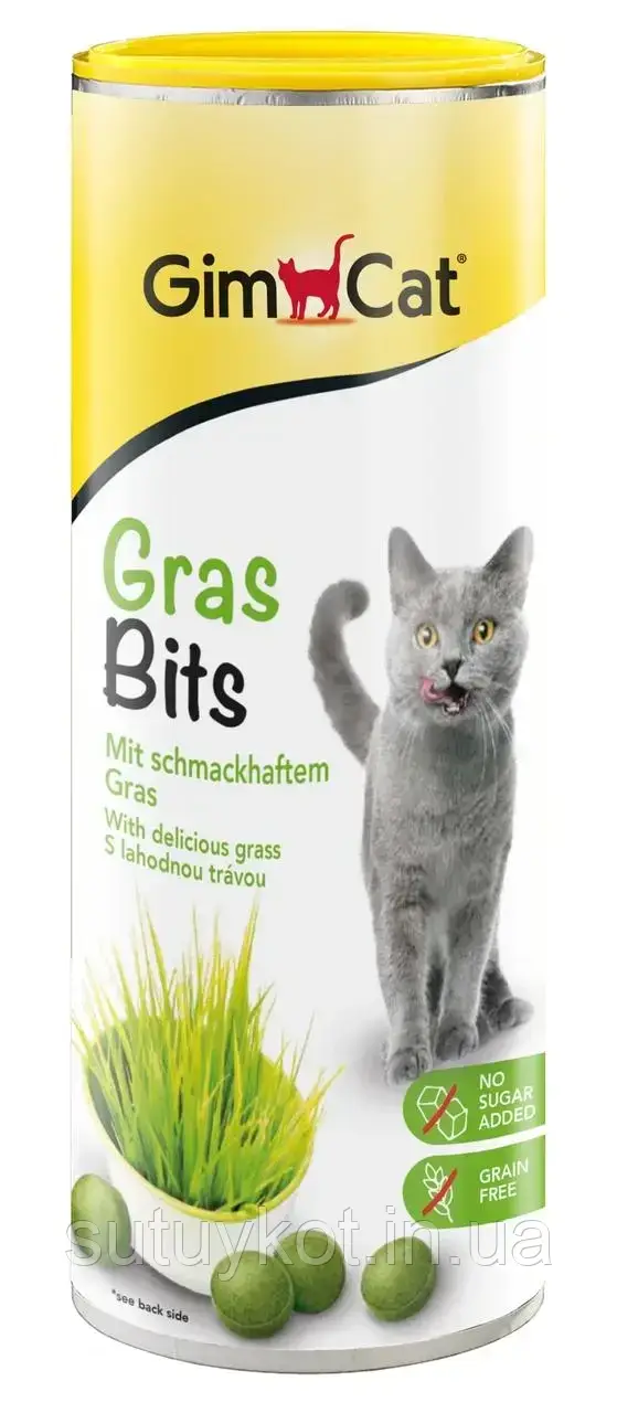 GimCat GrasBits Джимпет Грасбітс ласощі для котів з травою, 708 шт./425 гр