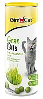 GimCat GrasBits Джимпет Грасбітс ласощі для котів з травою, 708 шт./425 гр