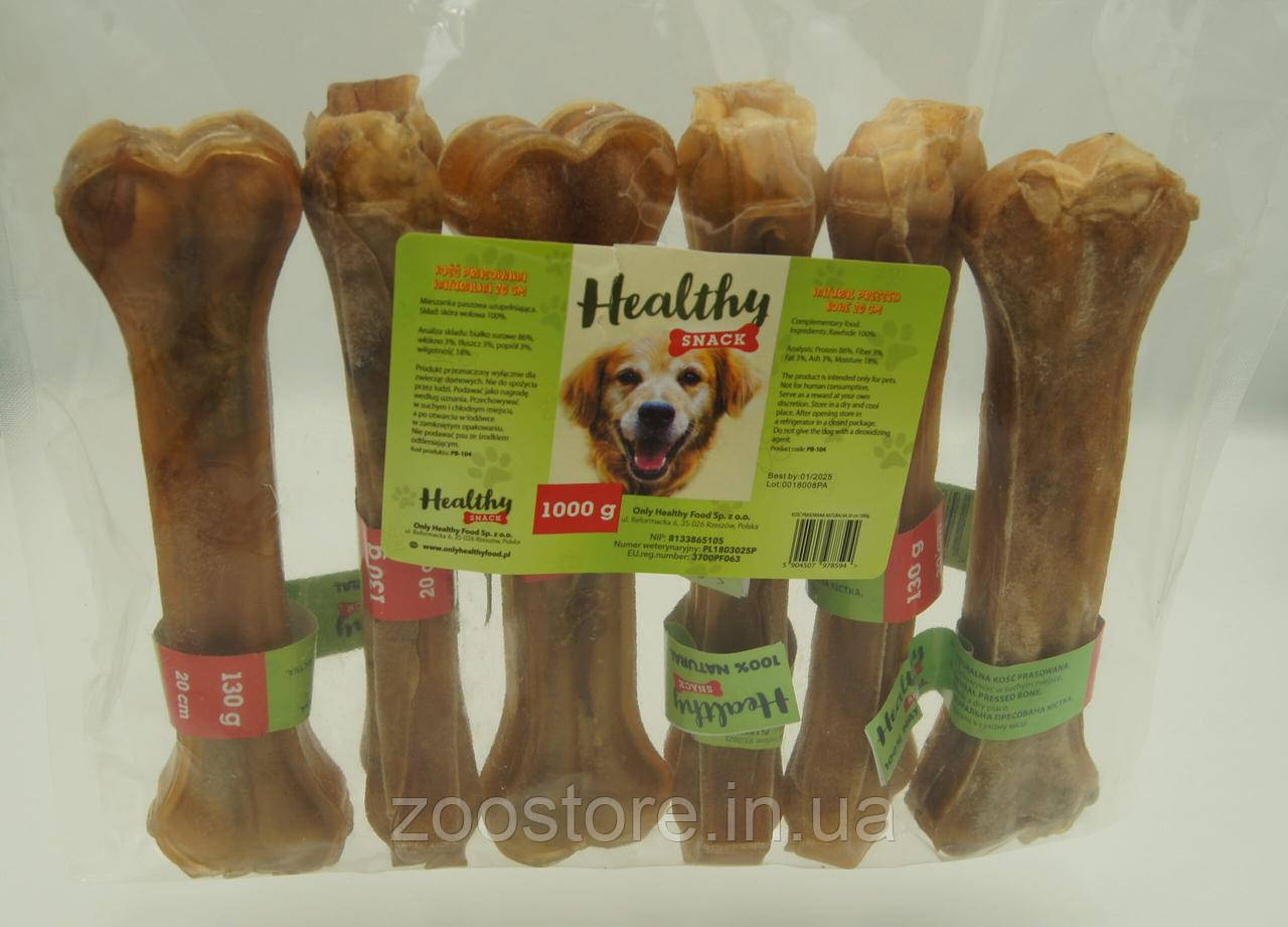 Кістка для собак прессованная натуральна 20см (6шт./уп) HEALTHY SNACK, фото 1