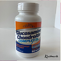 21 century Glucosamine chondroitin complex, комплекс глюкозаміну та хондроїтину із МСМ, 80 таблеток