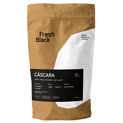 Фермерська кава в зернах CASCARA COSTA-RICA HACIENDA LAS LAJAS  1 кг, фото 2