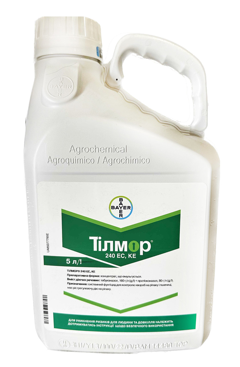 Фунгіцид Тілмор Bayer - 5 л