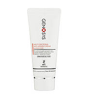 Інтенсивний багатофункціональний крем для обличчя Genosys Intensive Multi Functional Cream 250 г