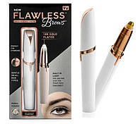 Женский триммер для лица Flawless Dermaplane Glo