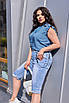 Бриджі джинсові жіночі 66% бавовна, 32% polyester, 2% spandex 32,34,36,38,40,42, фото 4