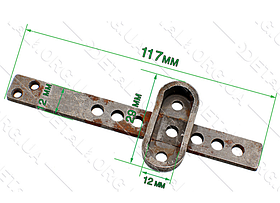 Шток лобзика L117 S12 чарка 29*12 мм