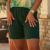 Жіночі темно-зелені шорти зі штапелю, фото 3