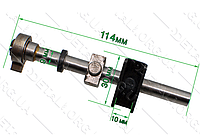 Шток лобзика D9 L114 рюмка 30*10 мм