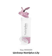 Шейкер Nutriplus Lily.