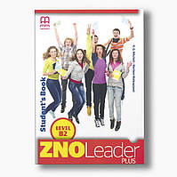 ZNO Leader Plus for Ukraine B2 Student's Book