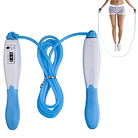 Скакалка с счетчиком "Кегли", Синий / Спортивная скакалка для похудения / Скакалка с регулируемой длиной