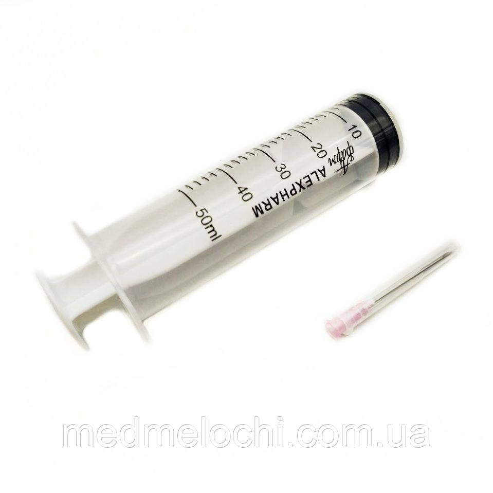 Шприц ін'єкційний 3-х компонентний 50 мл з голкою 18G Luer Lock ALEXPHARM