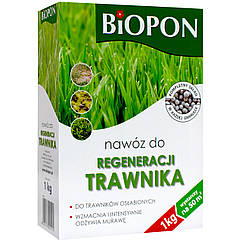Добриво Biopon для відновлення газону 1 кг