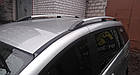 Рейлінги Digital Designs на Opel Movano (2010--) хром, фото 3