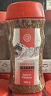 Кава розчинна Swisso Kaffee 200 г. (Німеччина)