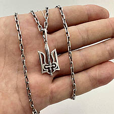 Комплект срібний підвіс Герб України тризуб кулон з якірним ланцюжком срібло 925 проби, фото 3
