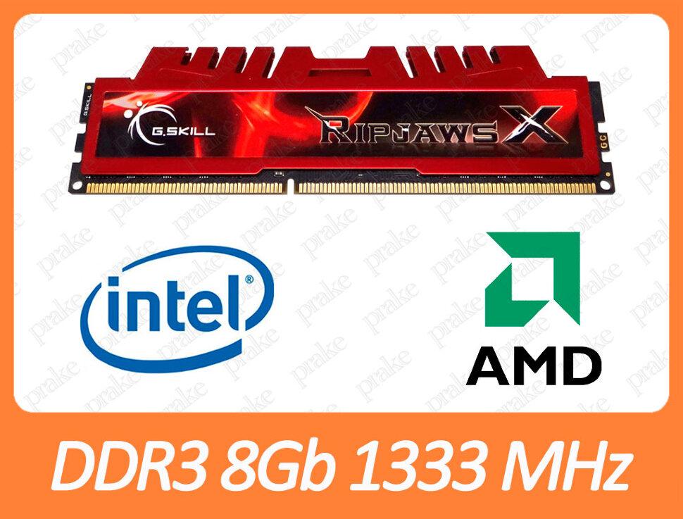 DDR3 8GB 1333 MHz (PC3-10600) G.Skill RipJaws CL9 F3-10666CL9