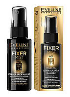 Спрей-фиксатор для макияжа Eveline Fixer Mist HD 50 мл