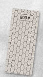 Алмазний точильний камінь (брусок) 800 Grit, фото 5