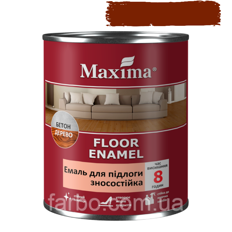 Емаль для підлоги зносостійка Maxima червоно-коричнева 2.3 кг, фото 1