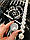 Розкішні нарди із акрилового каменю "Ведмідь" 58*28*5 см, арт.190625, фото 4