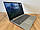 Ноутбук Lenovo Ideapad 330S-15IKB(81F5): Intel Core i5-8250U, 8Gb DDR4, 256Gb SSD, фото 5