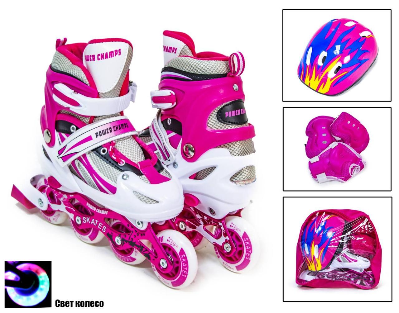 Комплект дитячих розсувних роликів із захистом POWER CHAMPS PINK Р 34-37