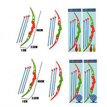 Лук A0002-03 45см, стріли-присоски 3шт, 2 види (кеглі, мішень) у кульку, 16-50-4см