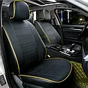 Чохли на сидіння Чері Кімо (Chery Kimo) модельні MAX з екошкіри Чорно-жовтий, фото 2