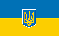 Прапор України з Гербом 1500х1000 мм, прапорна сітка