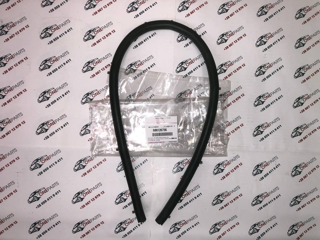 Уплотнитель капота Mitsubishi Lancer 9 - MN126736 (ID#1650378359), цена ...