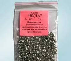 Сплав Вуда; 100 грам