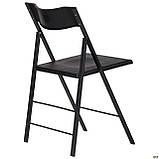 Стілець розкладний Ібіца чорний пластик зі спинкою, фото 8