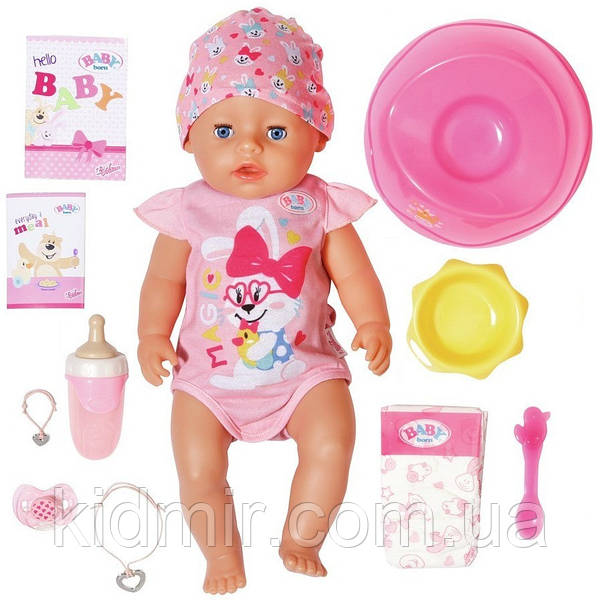 Baby born baby doll deals