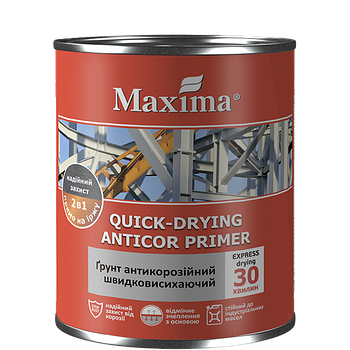 Ґрунт антикорозійний швидковисихаючий однокомпонентний алкідний Maxima червоно-коричевий 2.8 кг атмосферостійкий висока адгезія
