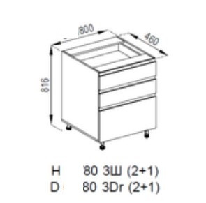 Нижня кухонна шафка 80 3Ш (2+1) Софі FAVORIT (прихованого монтажу), фото 1